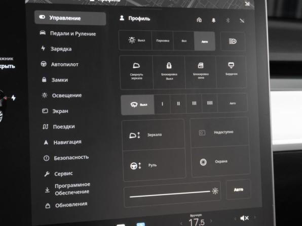 Tesla Model 3 I с пробегом 2019 года, цена 2 899 000 рублей, 84199 км, седан, Автокод Объявления