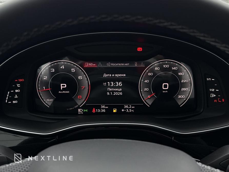 Audi Q7 II (4M) Рестайлинг 2 Самара  - изображение 13