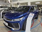 Belgee X50+ Новокузнецк  - изображение 14
