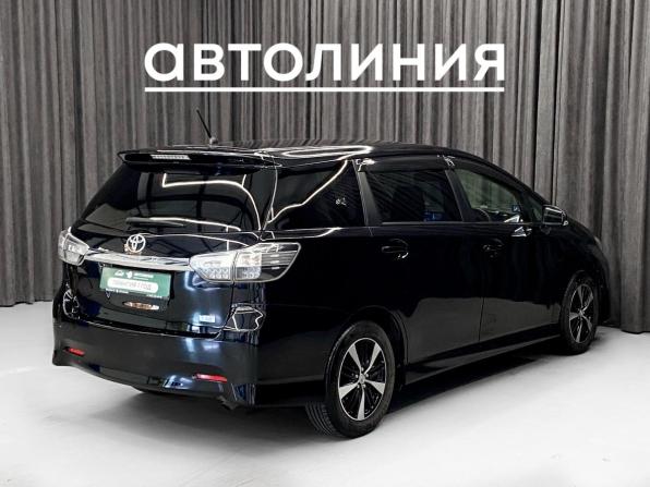 Toyota Wish II Рестайлинг с пробегом 2015 года, цена 1 490 000 рублей, 139000 км, минивэн, Автокод Объявления