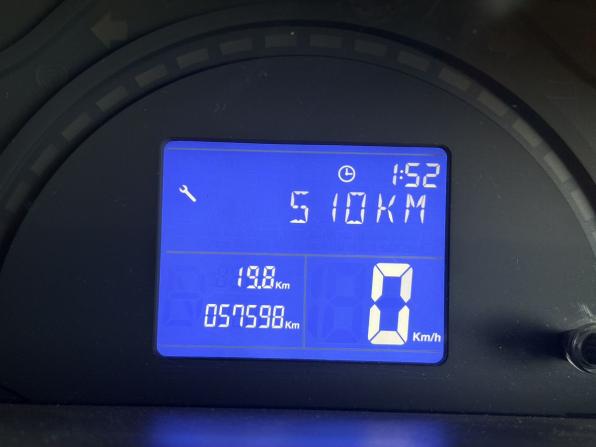 Chery IndiS (S18D) I с пробегом 2014 года, цена 340 000 рублей, 58000 км, хэтчбек, Автокод Объявления