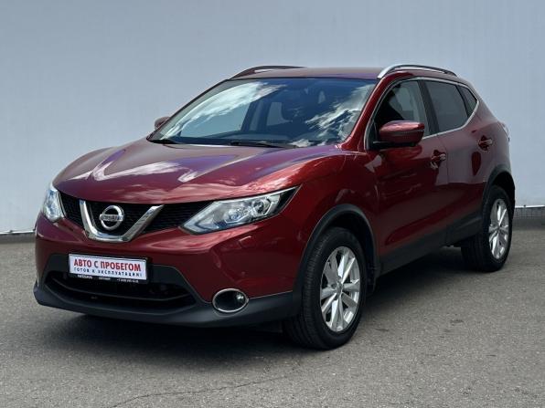 Nissan Qashqai II с пробегом 2018 года, цена 1 700 000 рублей, 92726 км, внедорожник, Автокод Объявления