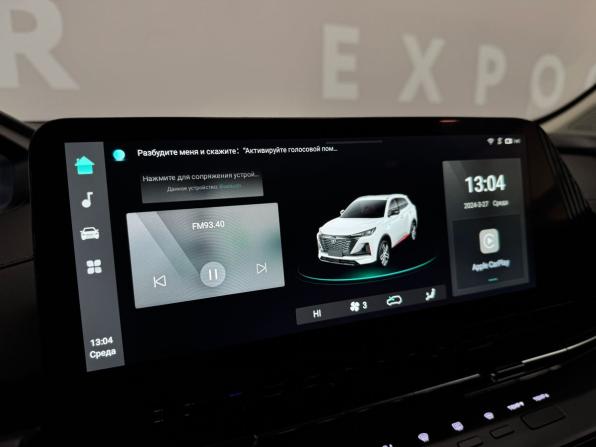 Changan UNI-S (CS55 Plus) с пробегом 2024 года, цена 2 100 000 рублей, 39945 км, внедорожник, Автокод Объявления