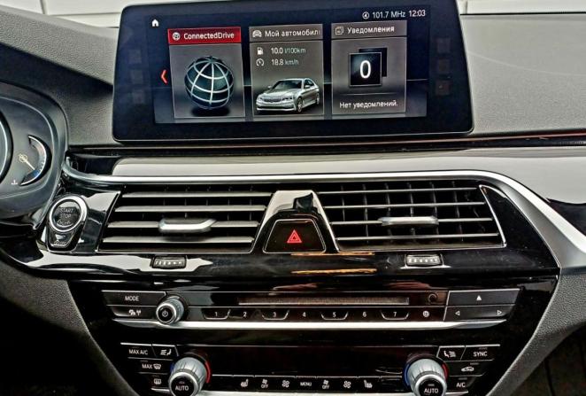 BMW 5 серии VI (F10/F11/F07) Рестайлинг с пробегом 2017 года, цена 2 550 000 рублей, 182630 км, седан, Автокод Объявления