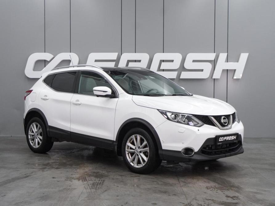 Nissan Qashqai II Воронеж  - изображение 1