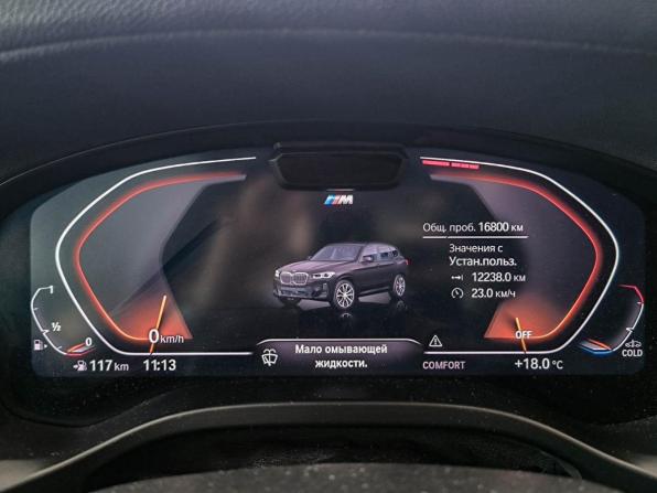 BMW X3 III (G01) Рестайлинг с пробегом 2022 года, цена 6 550 000 рублей, 16800 км, внедорожник, Автокод Объявления