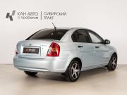 Hyundai Verna II Казань  - изображение 11