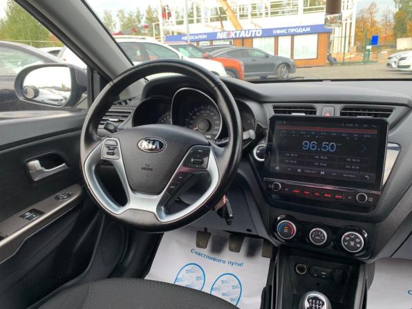 Kia Rio III Рестайлинг с пробегом 2016 года, цена 1 017 500 рублей, 125065 км, седан, Автокод Объявления