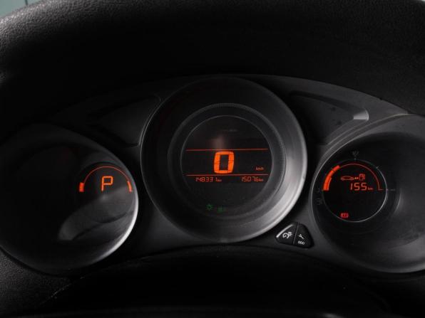 Citroen C4 II с пробегом 2012 года, цена 789 000 рублей, 148331 км, хэтчбек, Автокод Объявления