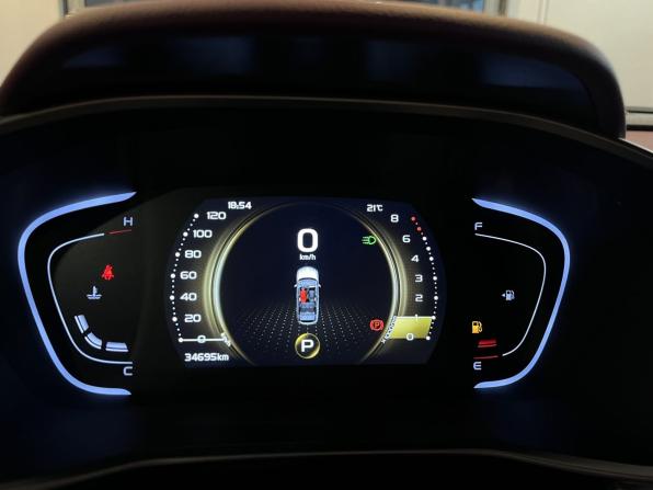 Geely Coolray I с пробегом 2024 года, цена 2 220 000 рублей, 34695 км, внедорожник, Автокод Объявления