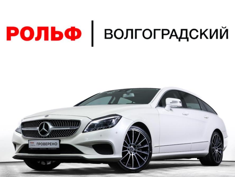 Mercedes-Benz CLS II (C218) Рестайлинг Москва  - изображение 25