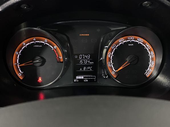 Lada (ВАЗ) Granta I Рестайлинг с пробегом 2023 года, цена 933 000 рублей, 15731 км, универсал, Автокод Объявления
