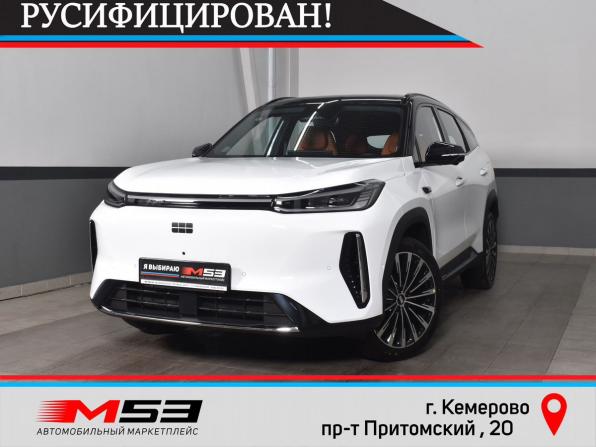 Geely Galaxy M7 с пробегом 2026 года, цена 3 849 995 рублей, 24 км, внедорожник, Автокод Объявления