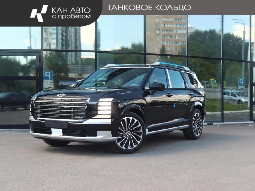 Hyundai Palisade II Казань  - изображение 1