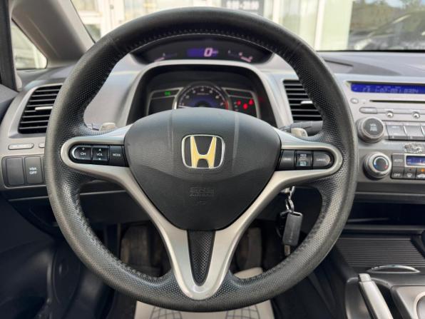Honda Civic VIII Рестайлинг с пробегом 2009 года, цена 720 000 рублей, 305042 км, седан, Автокод Объявления