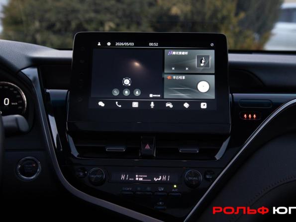 Toyota Camry VIII (XV70) Рестайлинг с пробегом 2023 года, цена 3 298 000 рублей, 35685 км, седан, Автокод Объявления