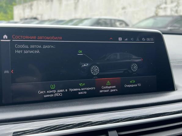 BMW 7 серии VI (G11/G12) Рестайлинг с пробегом 2020 года, цена 5 599 000 рублей, 173889 км, седан, Автокод Объявления