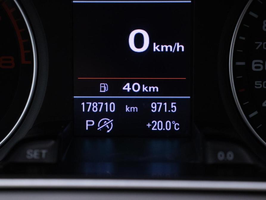 Audi A4 IV (B8) Рестайлинг Москва  - изображение 13