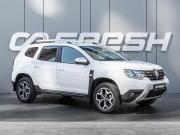Renault Duster II Краснодар  - изображение 21