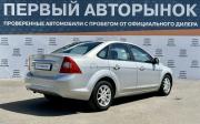 Ford Focus II Рестайлинг Краснодар  - изображение 27