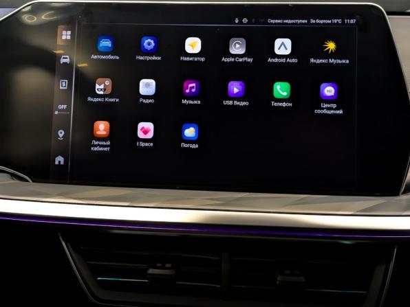 Haval F7 II с пробегом 2024 года, цена 2 350 000 рублей, 31000 км, внедорожник, Автокод Объявления