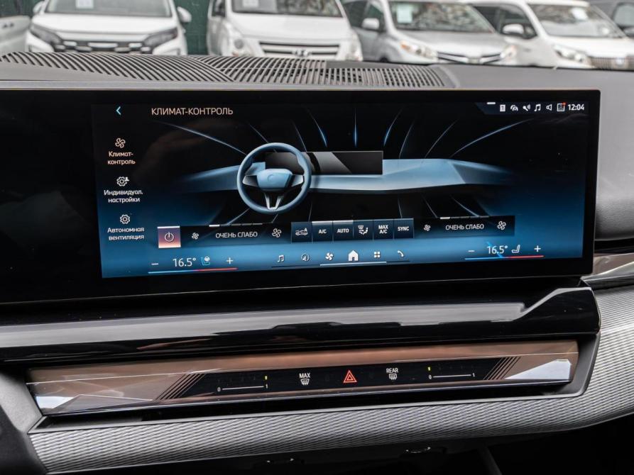 BMW 5 серии VIII (G60/G61/G68) Краснодар  - изображение 17