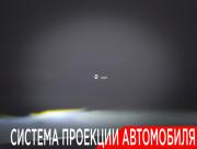 Toyota Camry IX (XV80) China Market Москва  - изображение 48