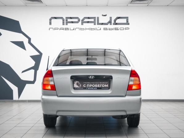 Hyundai Accent II с пробегом 2006 года, цена 549 000 рублей, 215500 км, седан, Автокод Объявления