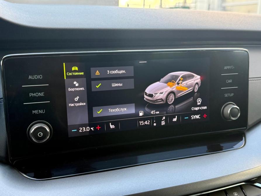 Skoda Octavia IV (A8) Воронеж  - изображение 16