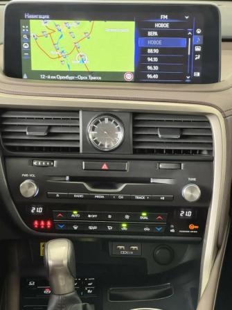 Lexus RX IV Рестайлинг с пробегом 2020 года, цена 5 700 000 рублей, 23673 км, внедорожник, Автокод Объявления