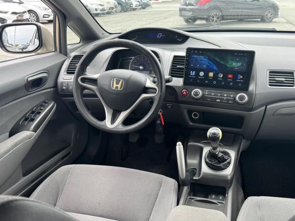 Honda Civic VIII с пробегом 2007 года, цена 601 000 рублей, 204054 км, седан, Автокод Объявления
