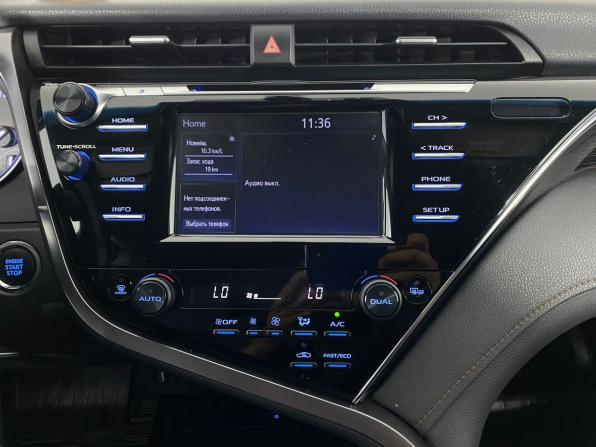 Toyota Camry VIII (XV70) с пробегом 2021 года, цена 3 050 000 рублей, 92205 км, седан, Автокод Объявления
