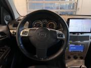 Opel Astra H Чебоксары  - изображение 46
