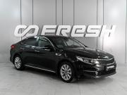 Kia Optima IV Ростов-на-Дону  - изображение 22