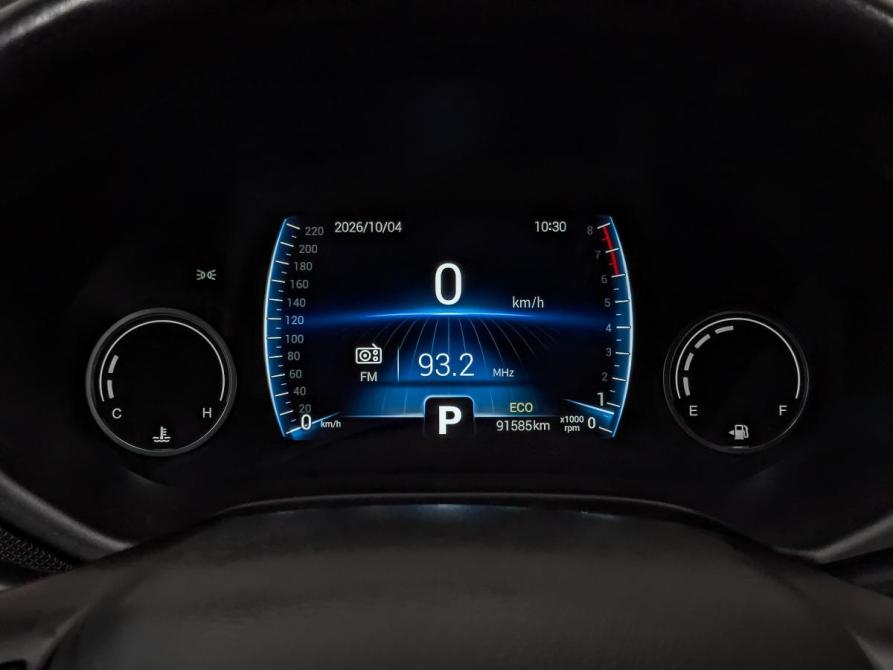 Chery Tiggo 4 I Рестайлинг Москва  - изображение 16