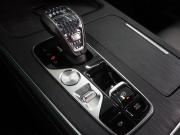GAC GS8 II Воронеж  - изображение 46