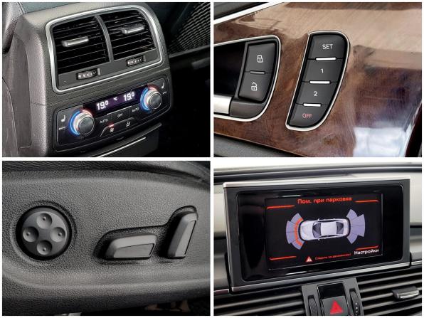 Audi A6 IV (C7) с пробегом 2012 года, цена 1 240 000 рублей, 297606 км, седан, Автокод Объявления