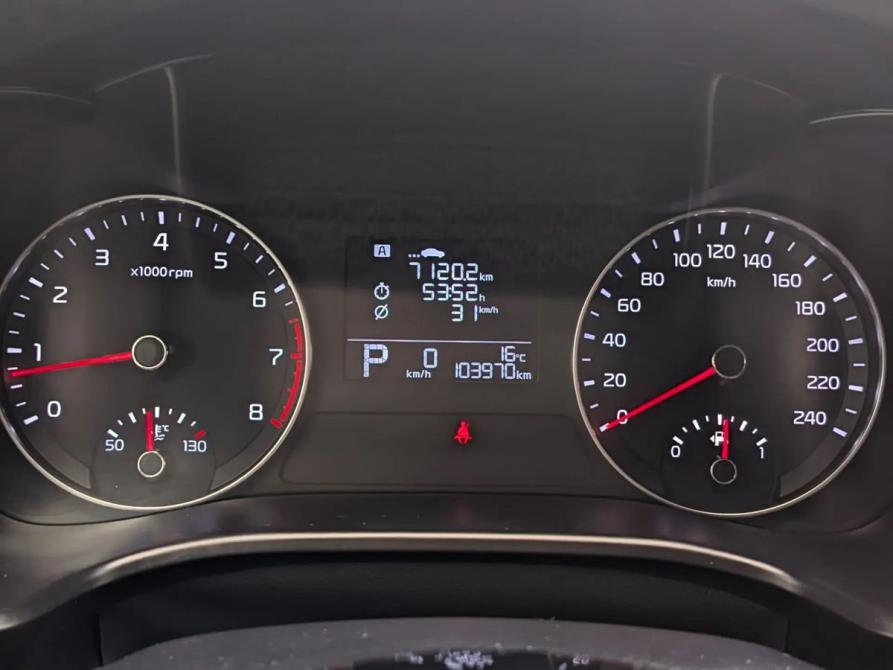 Kia Cerato IV Рестайлинг Москва  - изображение 13