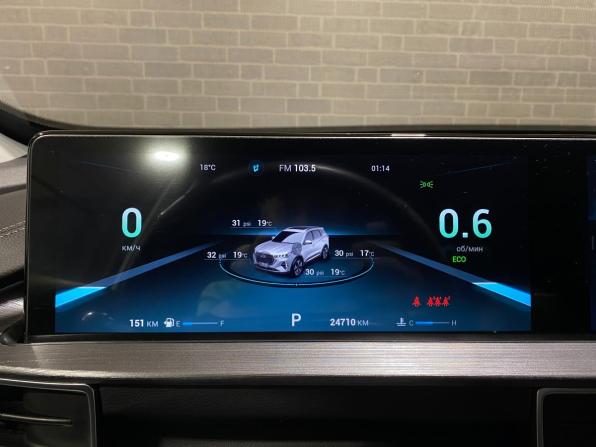 Chery Tiggo 7 Pro Max I с пробегом 2023 года, цена 2 099 000 рублей, 24709 км, внедорожник, Автокод Объявления