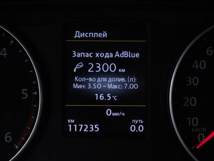 Volkswagen Multivan T6 Москва  - изображение 12