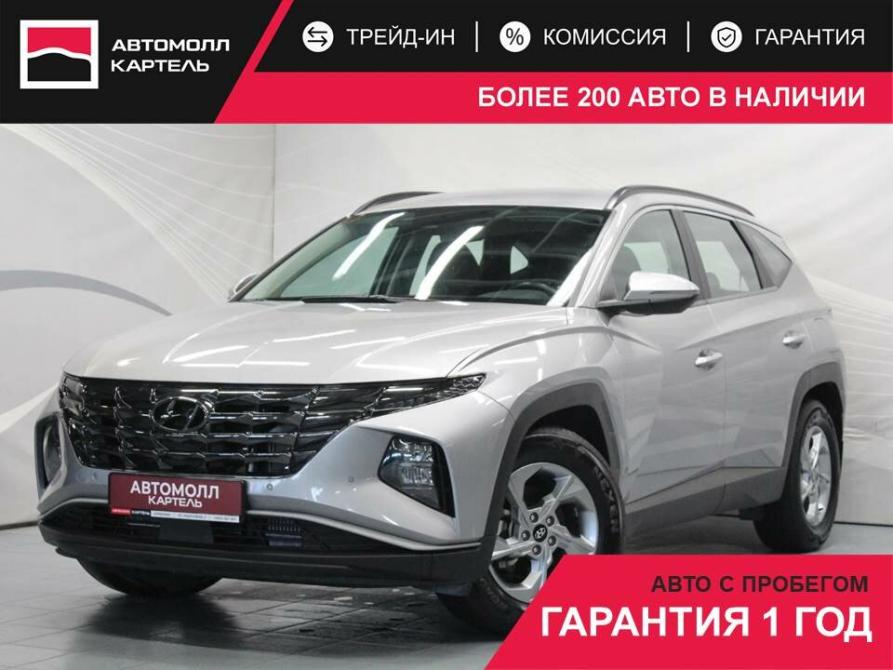 Hyundai Tucson IV Кемерово  - изображение 1