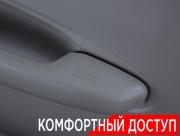 Toyota Land Cruiser Prado 150 Series Рестайлинг 1 Москва  - изображение 42
