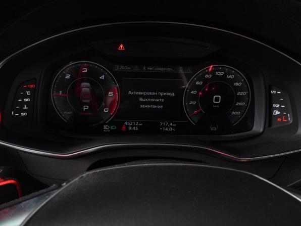 Audi A6 V (C8) с пробегом 2020 года, цена 4 469 000 рублей, 45212 км, седан, Автокод Объявления