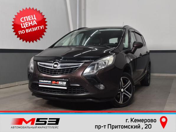 Opel Zafira C с пробегом 2012 года, цена 1 019 999 рублей, 220006 км, компактвэн, Автокод Объявления
