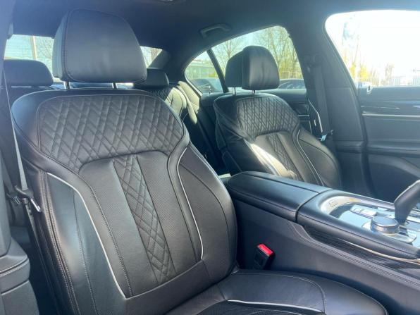 BMW 7 серии VI (G11/G12) Рестайлинг с пробегом 2020 года, цена 6 190 000 рублей, 131992 км, седан, Автокод Объявления