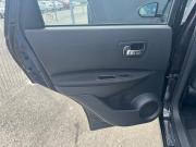 Nissan Qashqai I Рестайлинг Ростов-на-Дону  - изображение 37