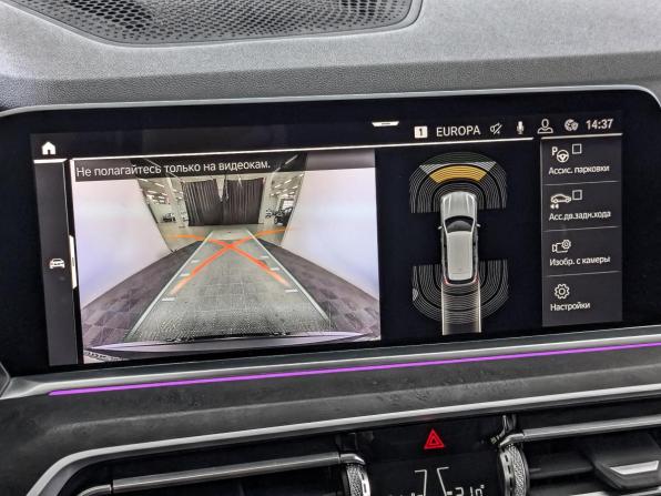 BMW X5 IV (G05/G18) с пробегом 2018 года, цена 5 500 000 рублей, 122200 км, внедорожник, Автокод Объявления