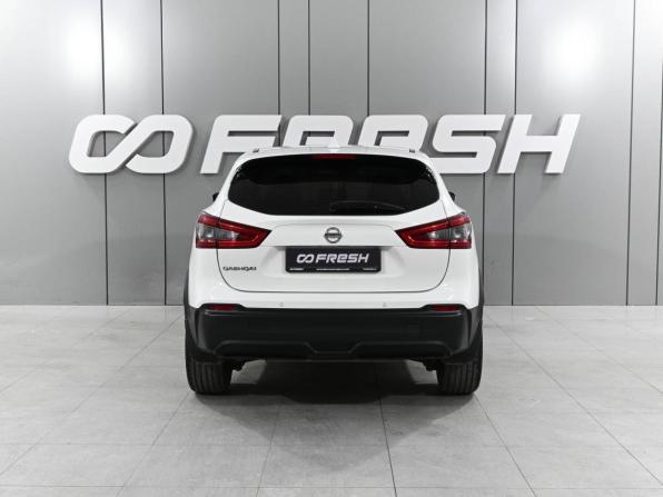 Nissan Qashqai II Рестайлинг с пробегом 2019 года, цена 1 479 000 рублей, 133025 км, внедорожник, Автокод Объявления