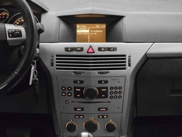 Opel Astra H Рестайлинг с пробегом 2010 года, цена 530 000 рублей, 118000 км, хэтчбек, Автокод Объявления