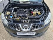 Nissan Qashqai I Рестайлинг Саратов  - изображение 28